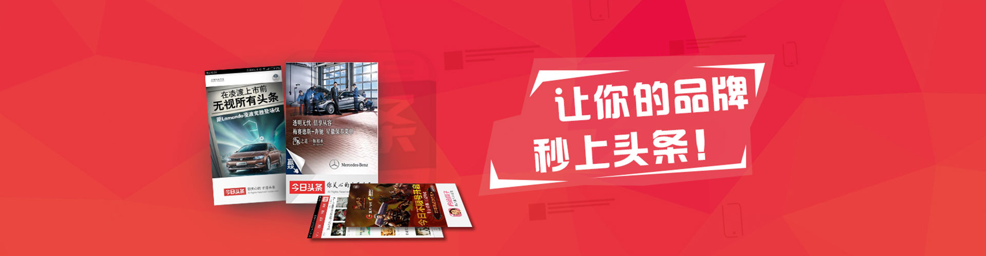 金寨竞价代运营