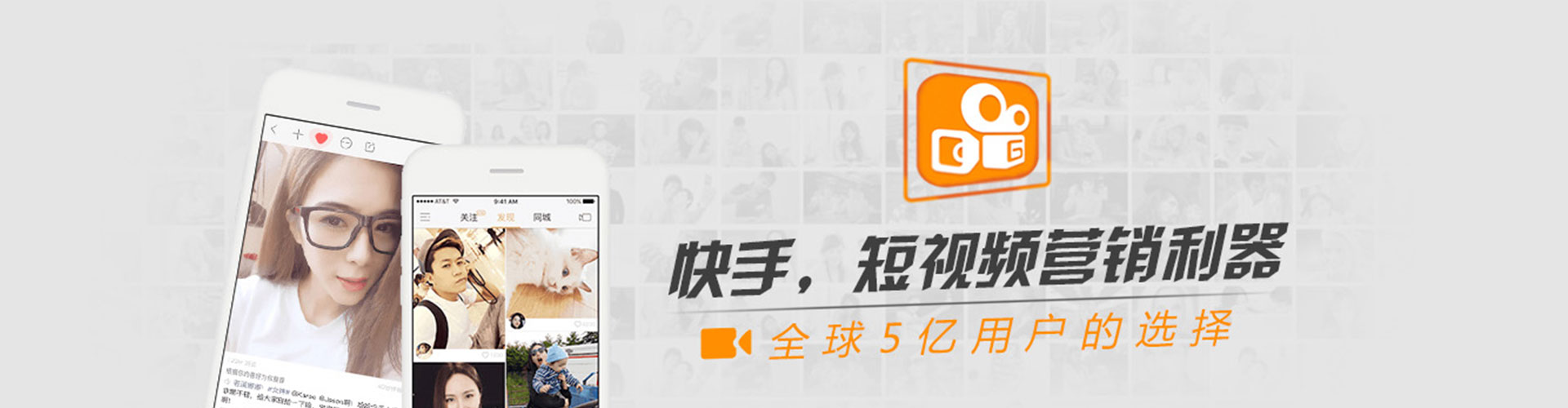 金寨信息流代运营