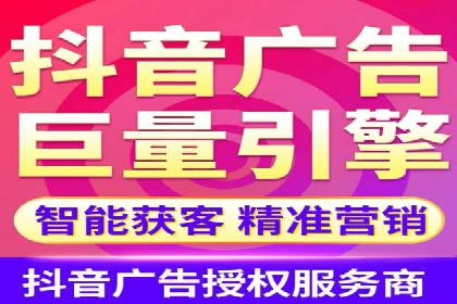 成功案例解读：SEM竞价员如何提高ROI